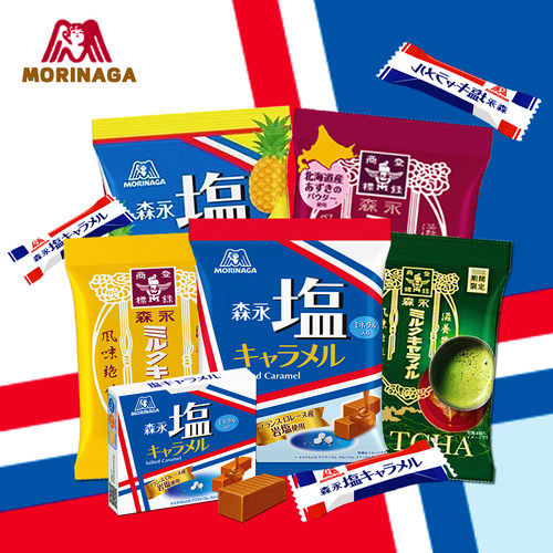日本进口森永岩盐太妃糖焦糖软糖
