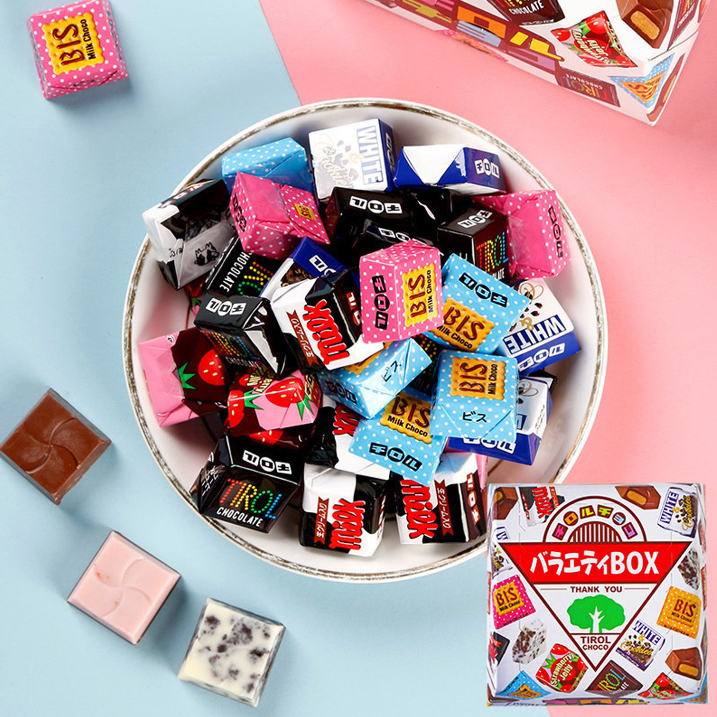 日本进口tirol松尾夹心什锦巧克力多彩牛奶朱古力零食礼盒喜糖