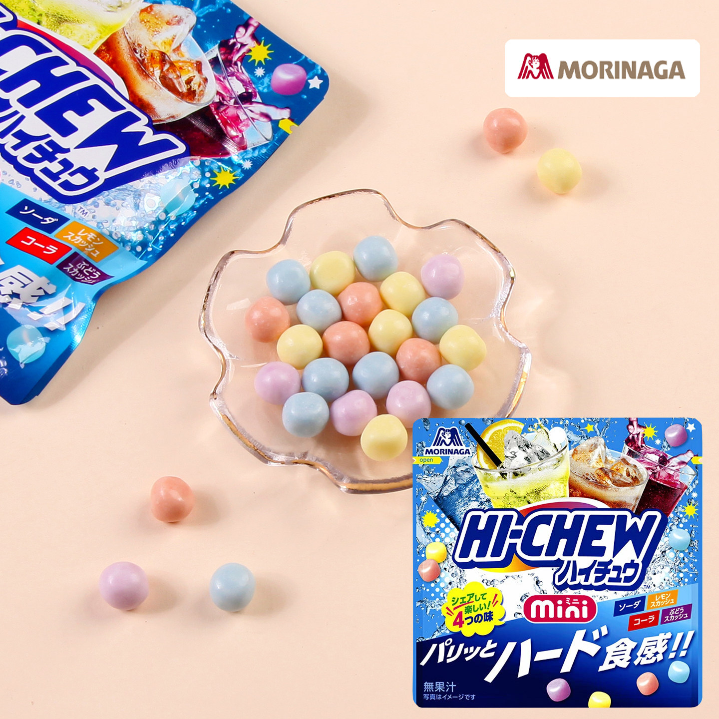 日本进口森永mini碳酸软糖小颗粒可乐柠檬汽水无果汁糖果休闲零食