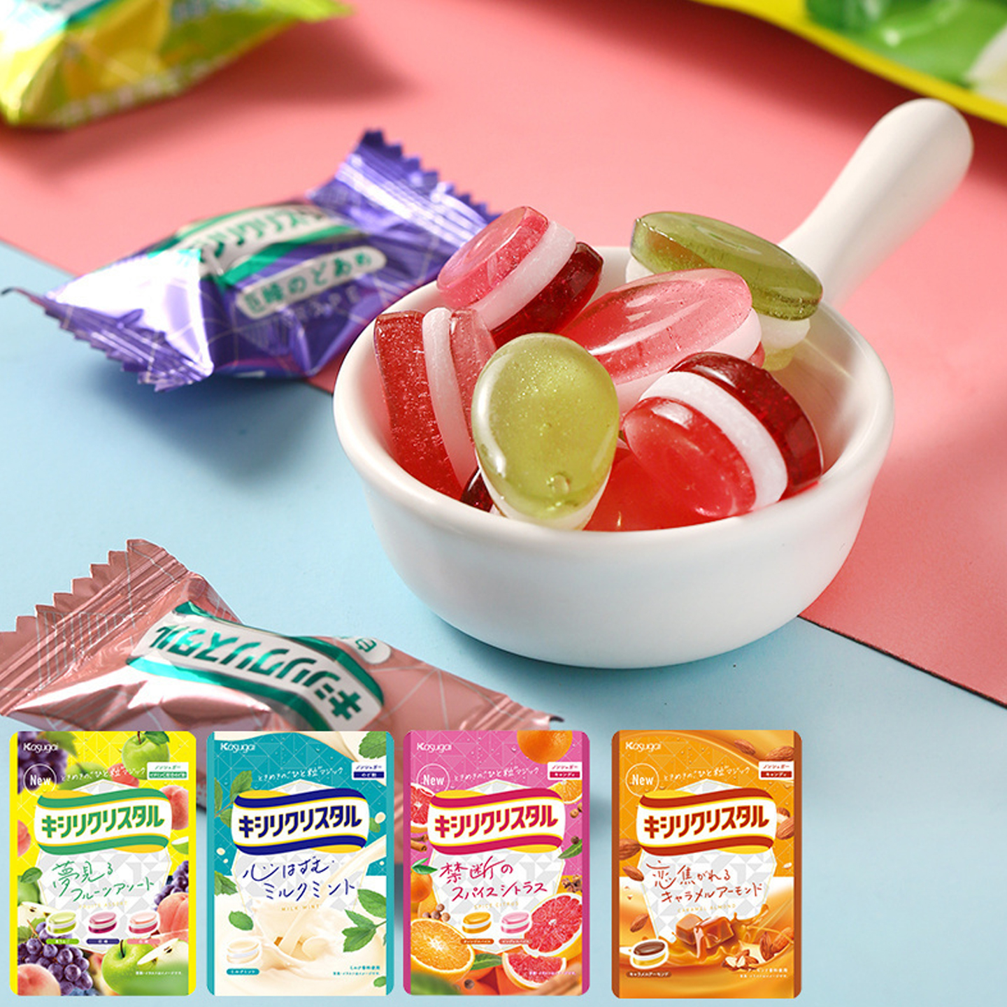 日本进口春日井水果糖硬糖牛奶薄荷夹心糖果多种口味结婚喜糖零食