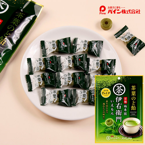 日本进口佩茵醇厚绿茶味润喉糖