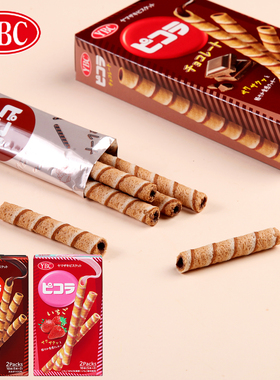 日本进口YBC山崎巧克力注心蛋卷棒草莓夹心饼干酥脆休闲小零食