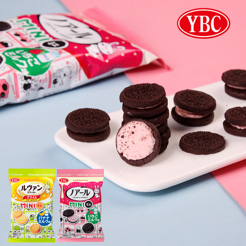 日本进口YBC草莓巧克力夹心饼干