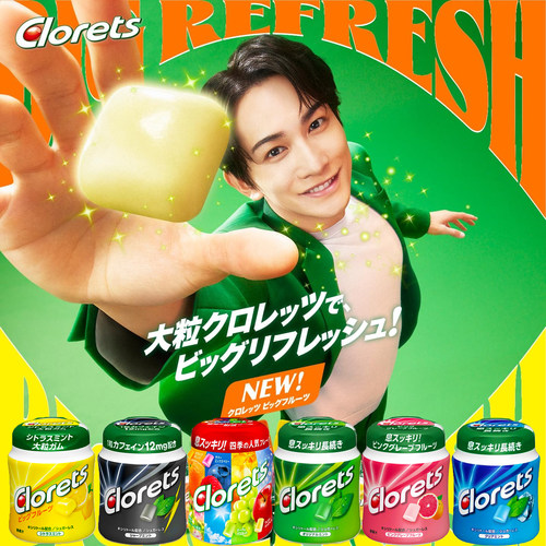 日本进口clorets卡夫强力薄荷口香糖0砂糖强劲低热量去口臭戒烟