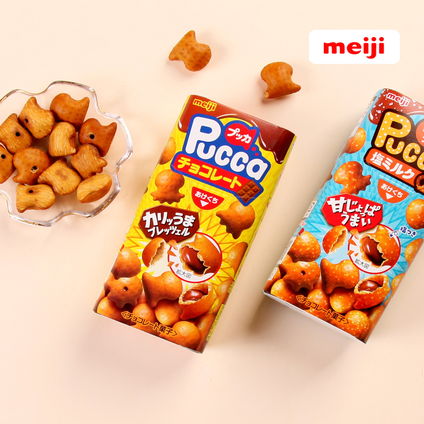 日本进口meiji明治pucca噗卡巧克力夹心饼干酥脆盐味休闲小零食