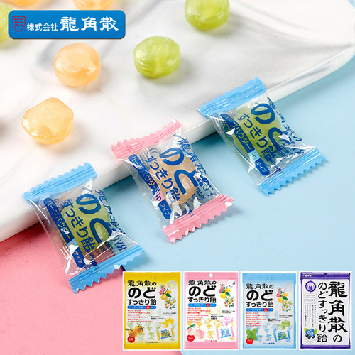 日本进口龙角散润喉糖粉末夹心