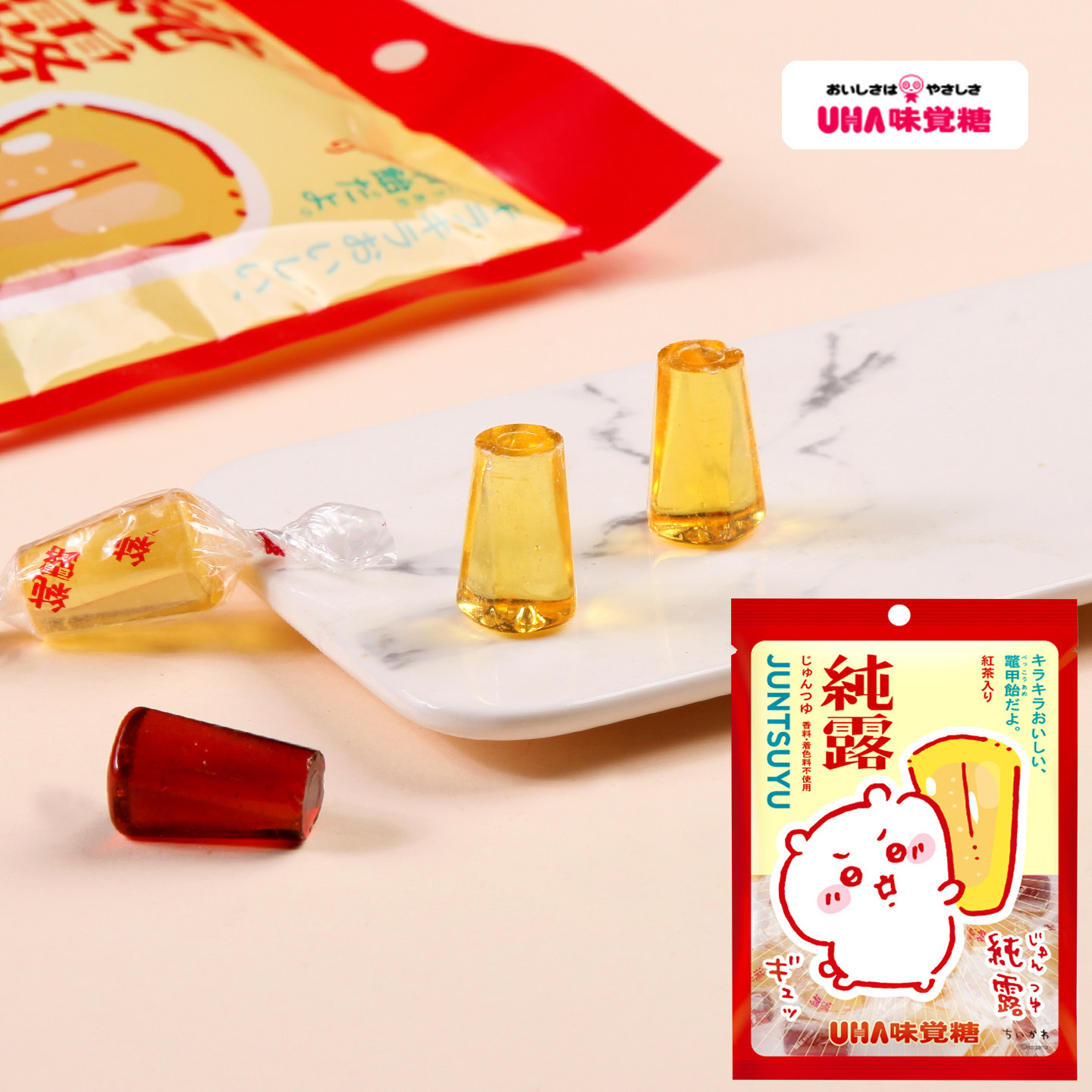 日本进口UHA味觉糖悠哈纯露黄金糖麦芽糖无色素吉伊卡哇联名零食