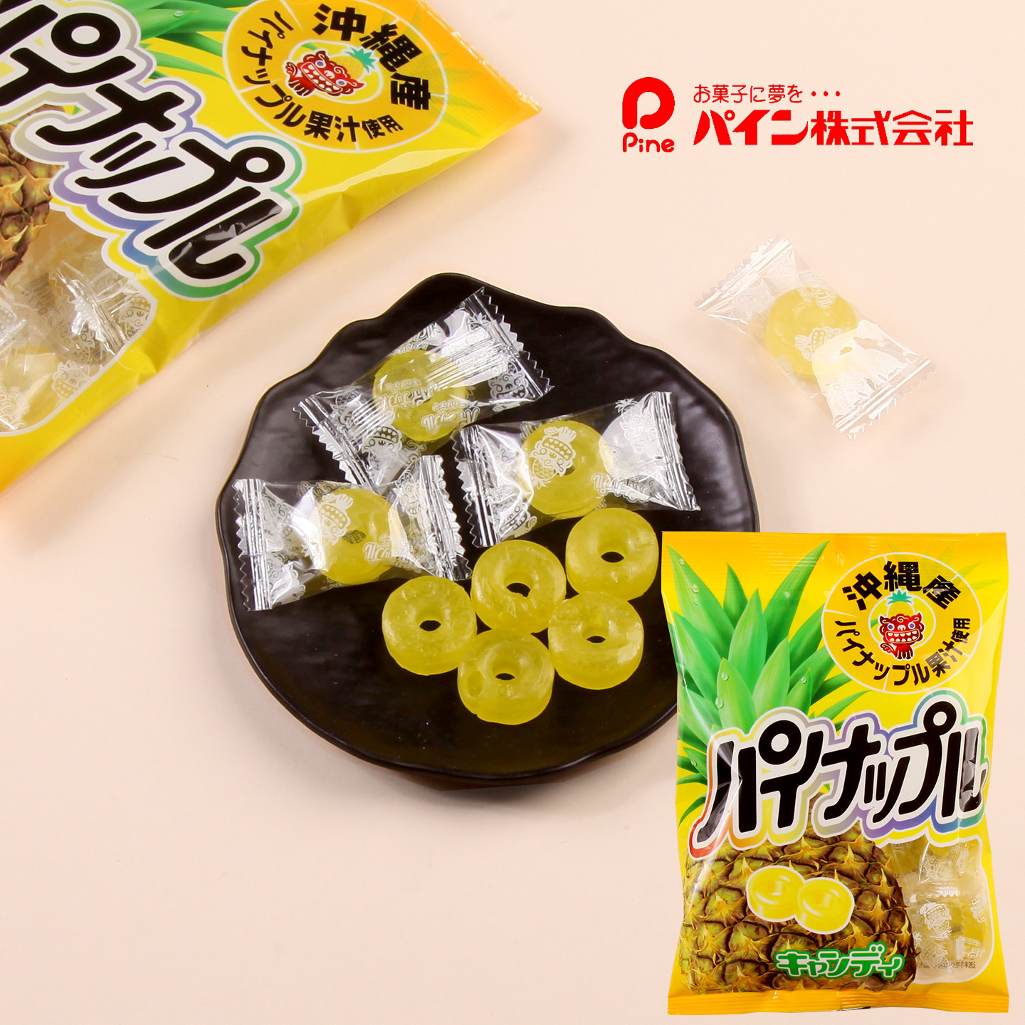 日本进口秋山制果水果糖冲绳菠萝味果汁硬糖多种口味休闲小零食