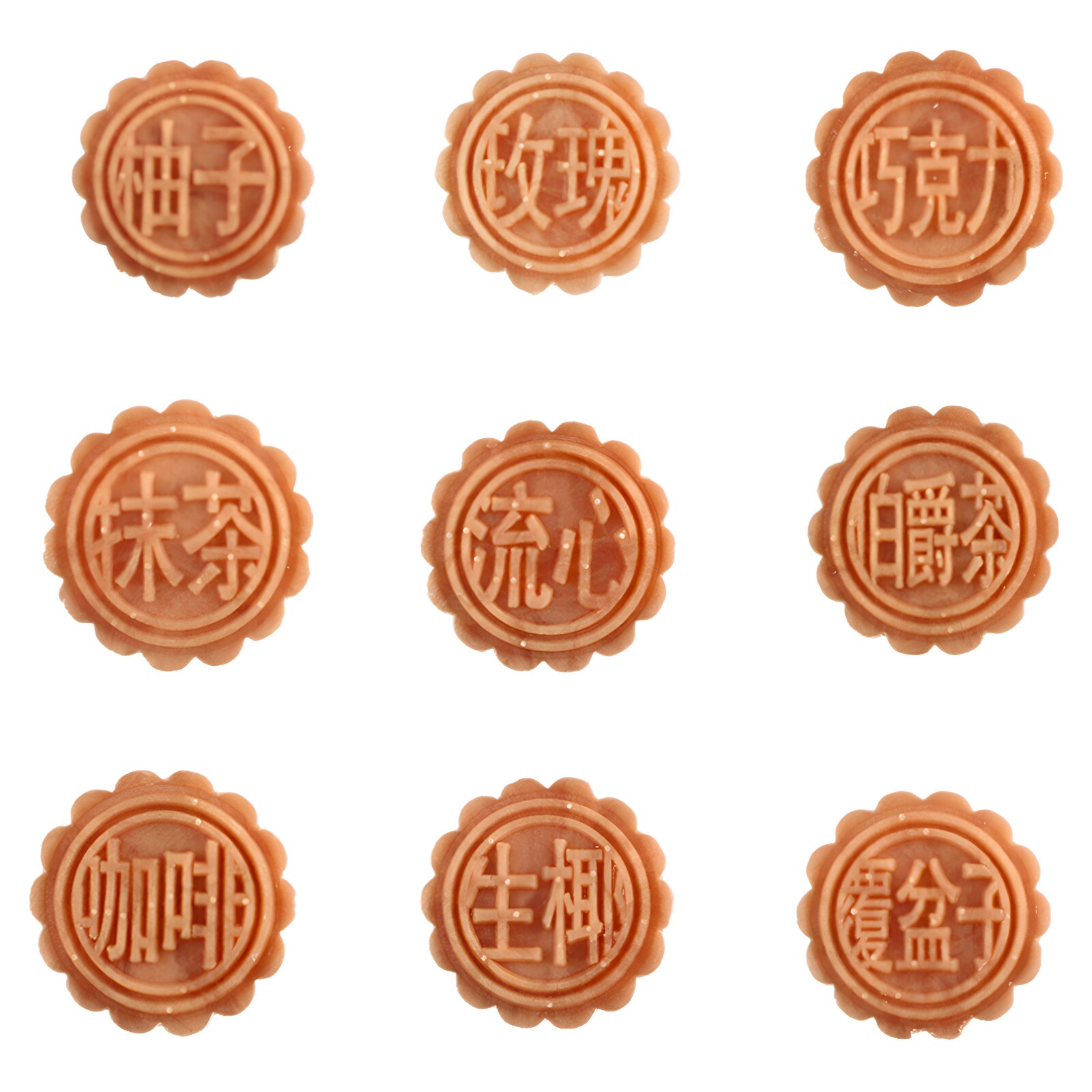 50g中秋月饼模具定制覆盆子生椰手压模刻字流心奶黄缺失感印送模