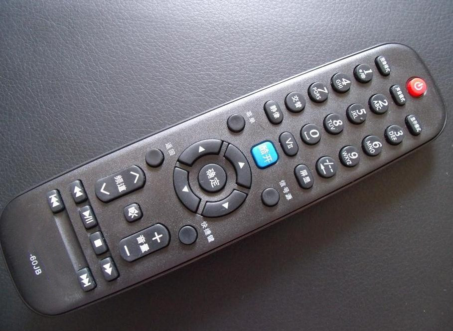 适用创维酷开电视机遥控器