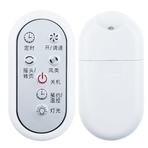 适用于格 电风扇空调扇冷风遥控器KS-0502Da KS-0502Db fs-3501bc - 封面