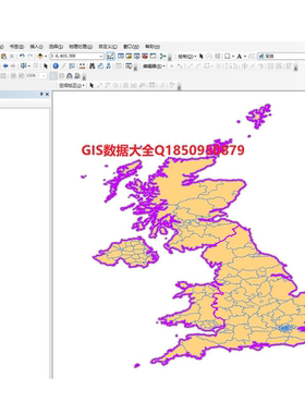 英国行政地图数据shp/国家/州/县边界/ArcGIS可打开制图/QGIS