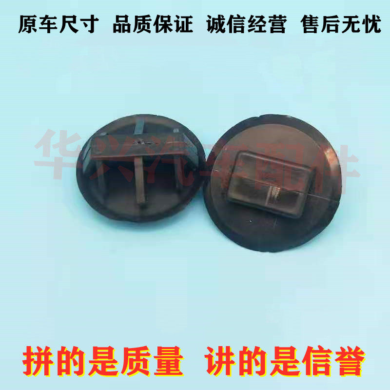 适用于马自达 昂克赛拉阿特兹C
