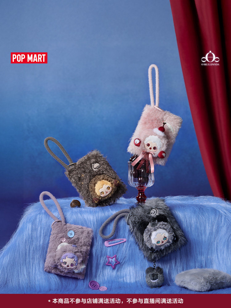 POPMART泡泡玛特SKULLPANDA不眠剧场系列毛绒迷你包盲盒周边礼物