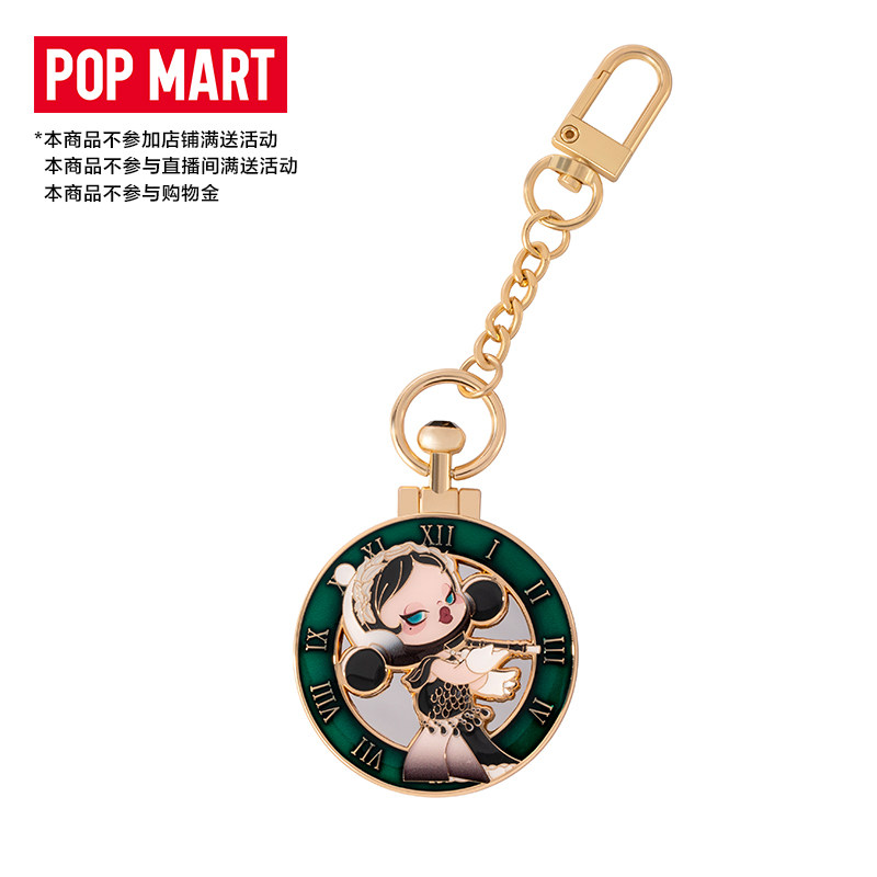 POPMART泡泡玛特聚光灯下 POP MART十三周年系列挂件盲盒礼物属于什么档次？
