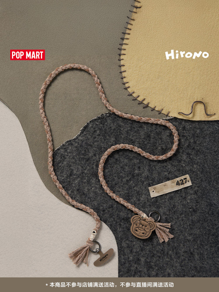 POPMART泡泡玛特小野HIRONO公路日志系列长款手机链盲盒周边礼物