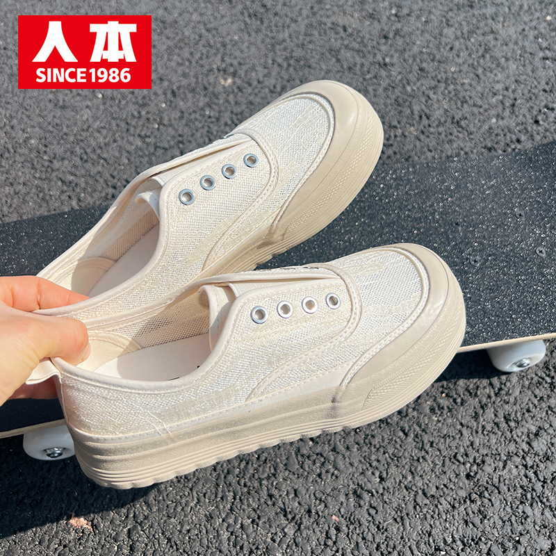 人本蕾丝帆布鞋女2025夏季新款镂空透气网面休闲板鞋百搭运动网鞋