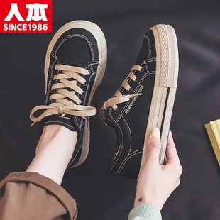 人本帆布鞋女春季2026新款秋季百搭女鞋夏款爆款板鞋女款休闲鞋子
