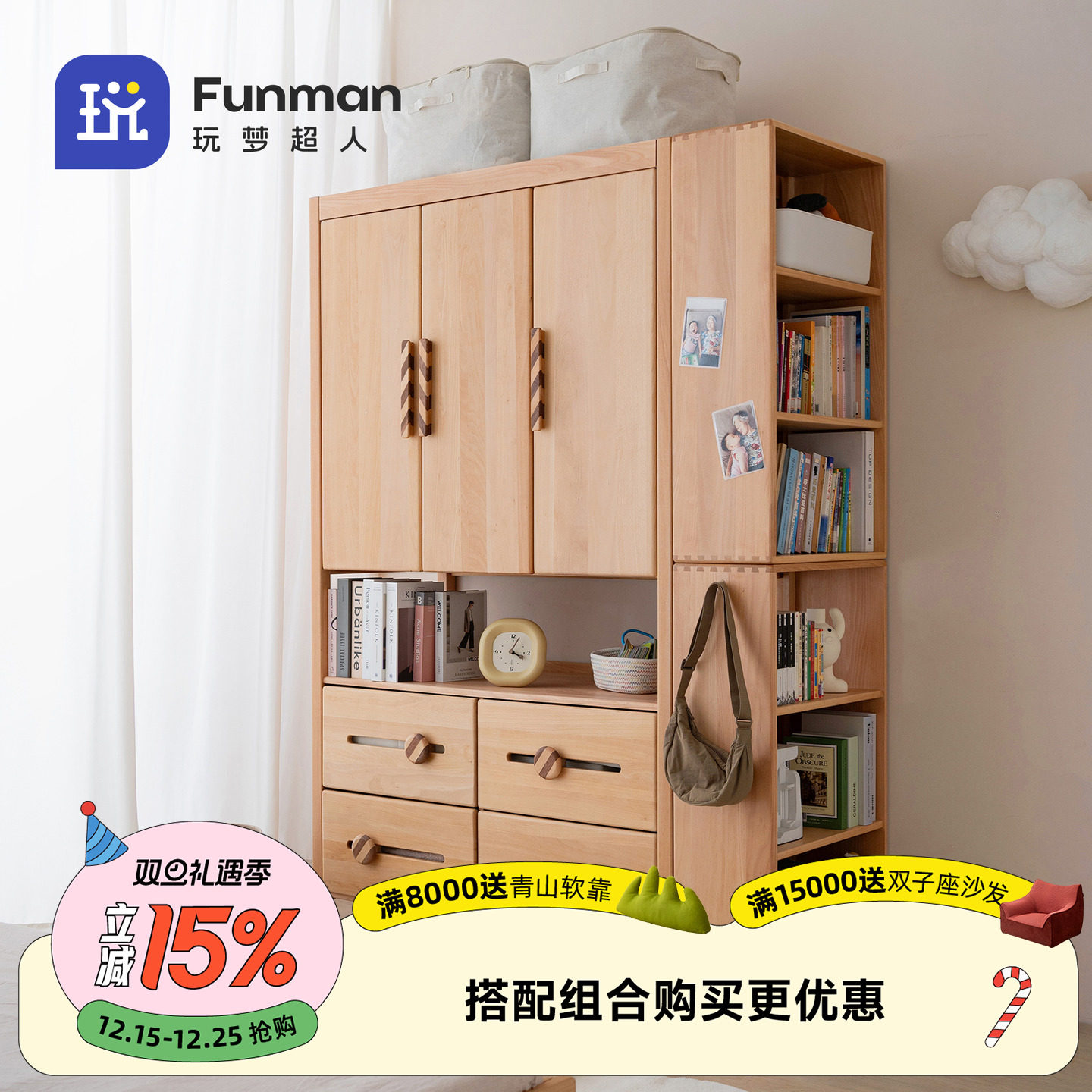 儿童衣柜组合储物柜北欧简约