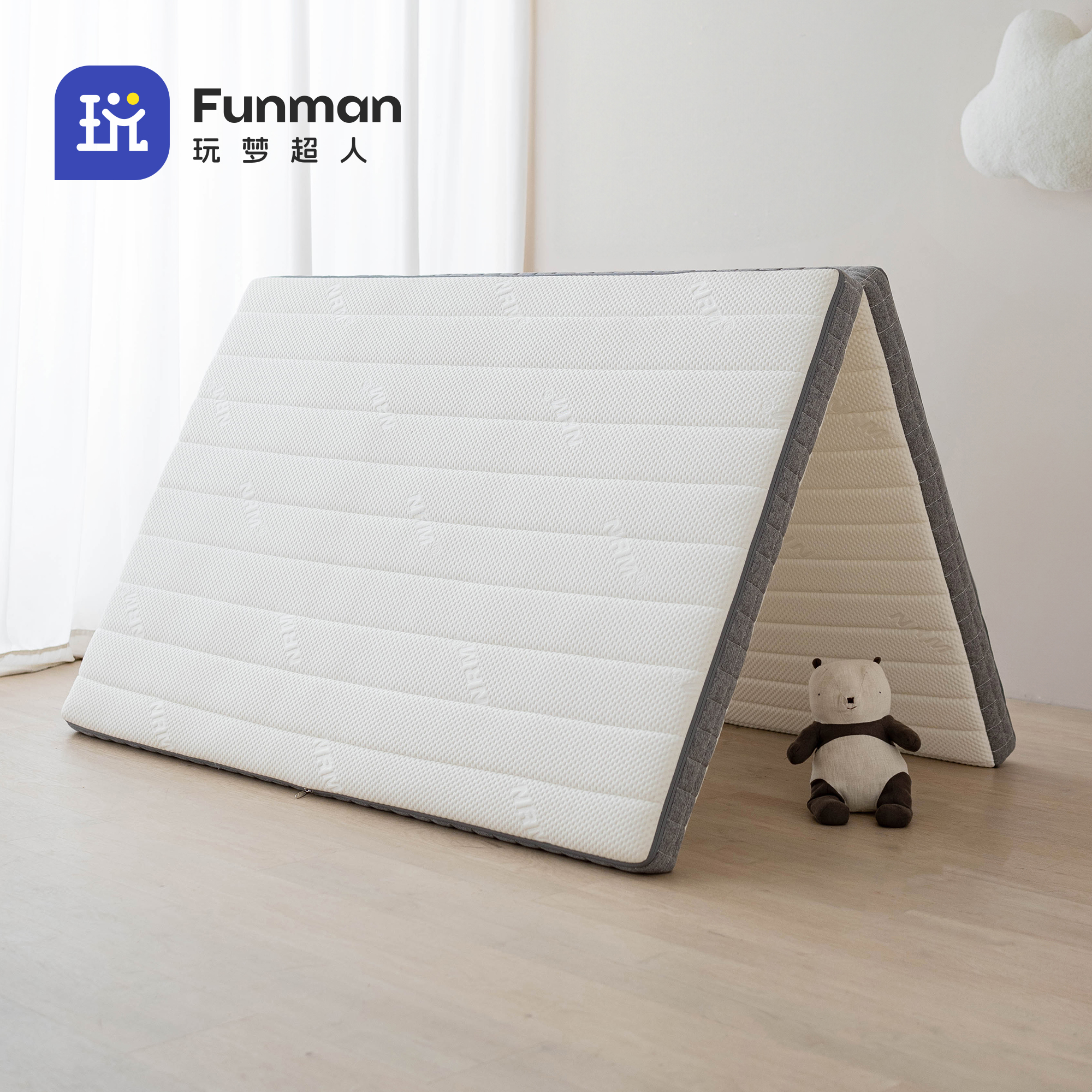 玩梦超人 一二伸缩床配套对折环保天然黄麻床垫椰棕护脊儿童床垫