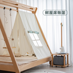 帐篷儿童室内家用床上蚊帐游戏屋配套冰棍儿床树屋床ins 玩梦超人