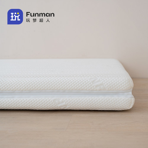 玩梦超人 豆芽折叠床垫儿童青少年专用护脊无甲醛乳胶折叠床垫