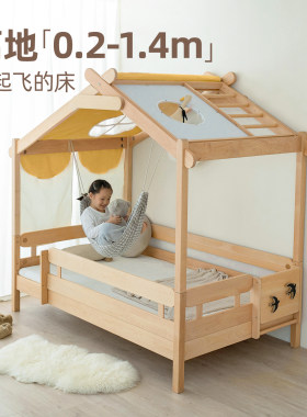 玩梦超人魔比飞屋实木儿童床