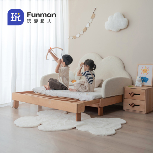 1.5米儿童床 云朵床全实木榉木女孩卧室1.35 玩梦超人 儿童床伸缩