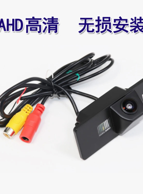 奥迪TT/A4L/A7/A5/Q5/Q3/MK3/8J/8S/S3/A1高清倒车摄像头AHD1080P