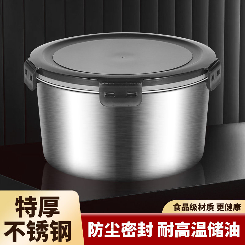 猪油罐家用不锈钢耐高温厨房商用调料罐圆形密封油罐带盖装辣椒碗