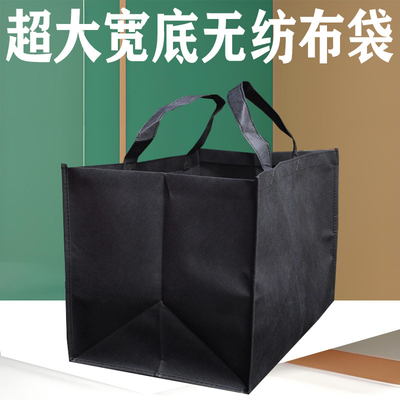 整箱白酒手提无纺布袋现货承重好