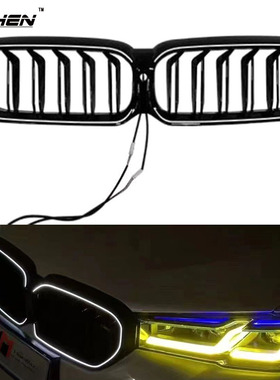 适用于新3系5系X3X4X5 G20 G30 G01 G02 G05 LCI改装发光中网格栅