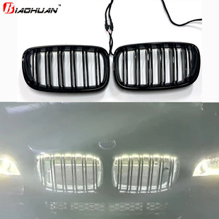 适用于宝马2007 E71 E70 X6带LED灯发光中网进气前格栅 2014款