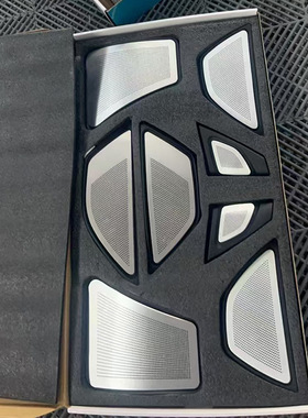 适用于宝马老5系X5 X6 F10 F11 F18 F15 F16喇叭罩发光盖板音响罩