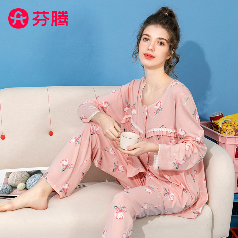 妈妈中老年纯棉家居服芬腾