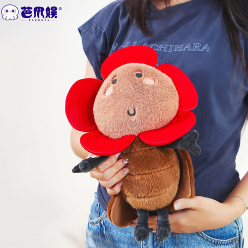 芭爪娱红花蟑螂毛绒玩偶包包挂件
