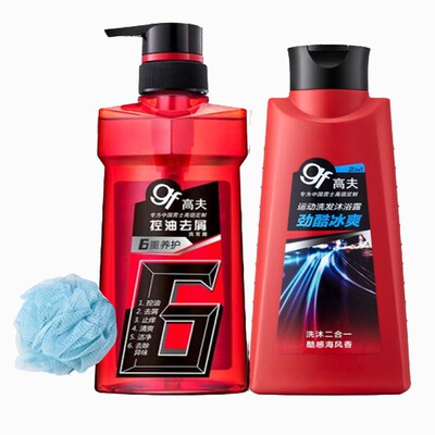 男士套装高夫控油保湿爽肤洗发水
