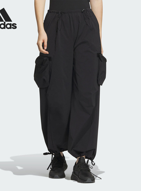 Adidas/阿迪达斯正品工装风女士梭织宽松运动休闲伞裤JD9899