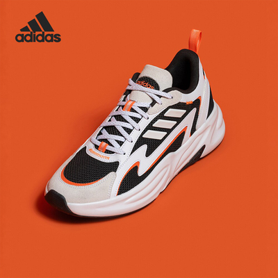阿迪达斯男女同款休闲运动鞋
