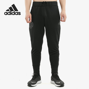男子新款 Adidas 阿迪达斯正品 秋冬长裤 DP5728 哈登篮球运动裤