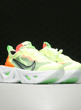 Nike/耐克正品ZOOM X VISTA GRIND 低帮女子老爹休闲鞋BQ4800-700