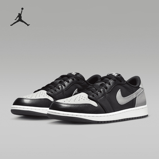 低帮缓震运动板鞋 Nike 耐克正品 JORDAN复刻男士 003 CZ0790