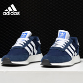 阿迪达斯正品 休闲运动鞋 新款 5923男女经典 CG6038 三叶草I Adidas