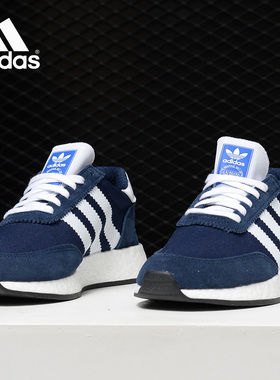 Adidas/阿迪达斯正品新款三叶草I-5923男女经典休闲运动鞋CG6038