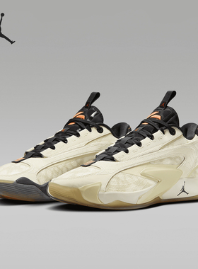 Nike/耐克正品JORDAN LUKA 2 PF男士耐磨篮球鞋DX9012-100