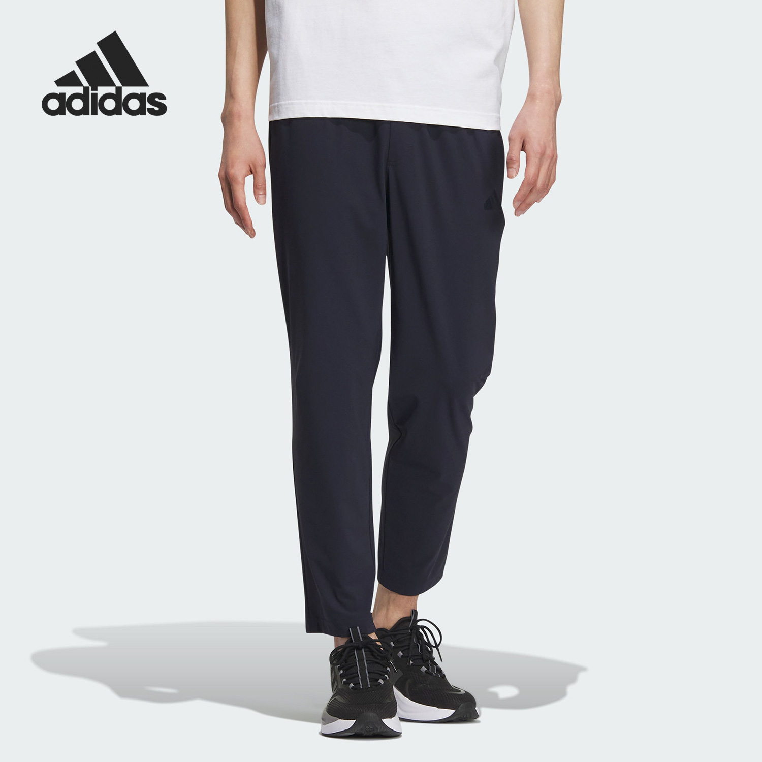 Adidas/阿迪达斯男士商务长裤