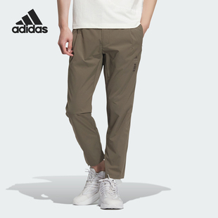 Adidas 武极系列男士 训练运动梭织九分裤 JE6671 阿迪达斯正品