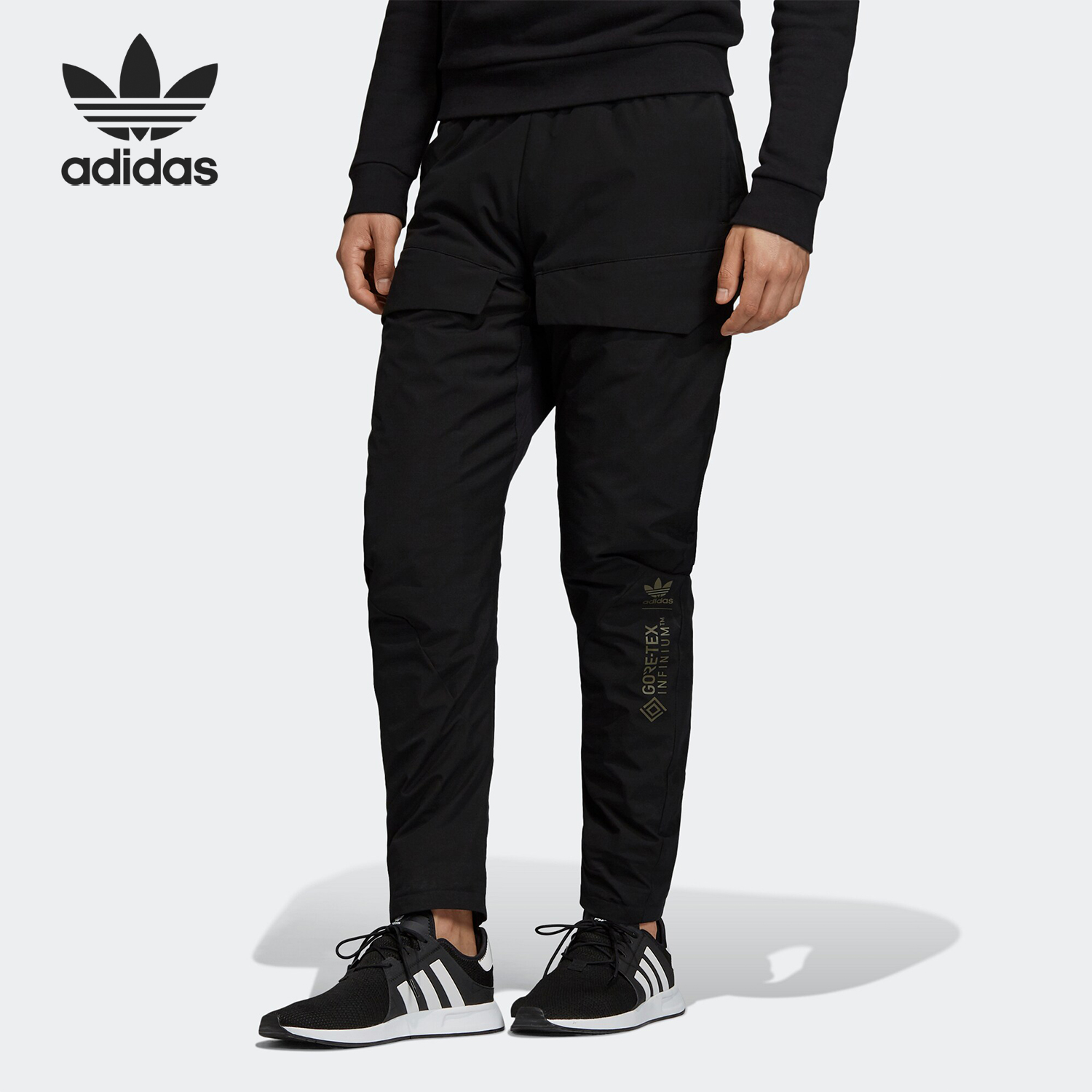 Adidas/阿迪达斯男士运动长裤