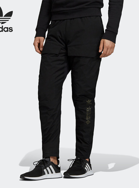 Adidas/阿迪达斯正品三叶草PT3 PANTS IN 男士运动长裤ED5683