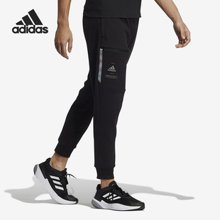 Adidas 秋新款 男子运动休闲舒适训练收口长裤 HM5154 阿迪达斯正品
